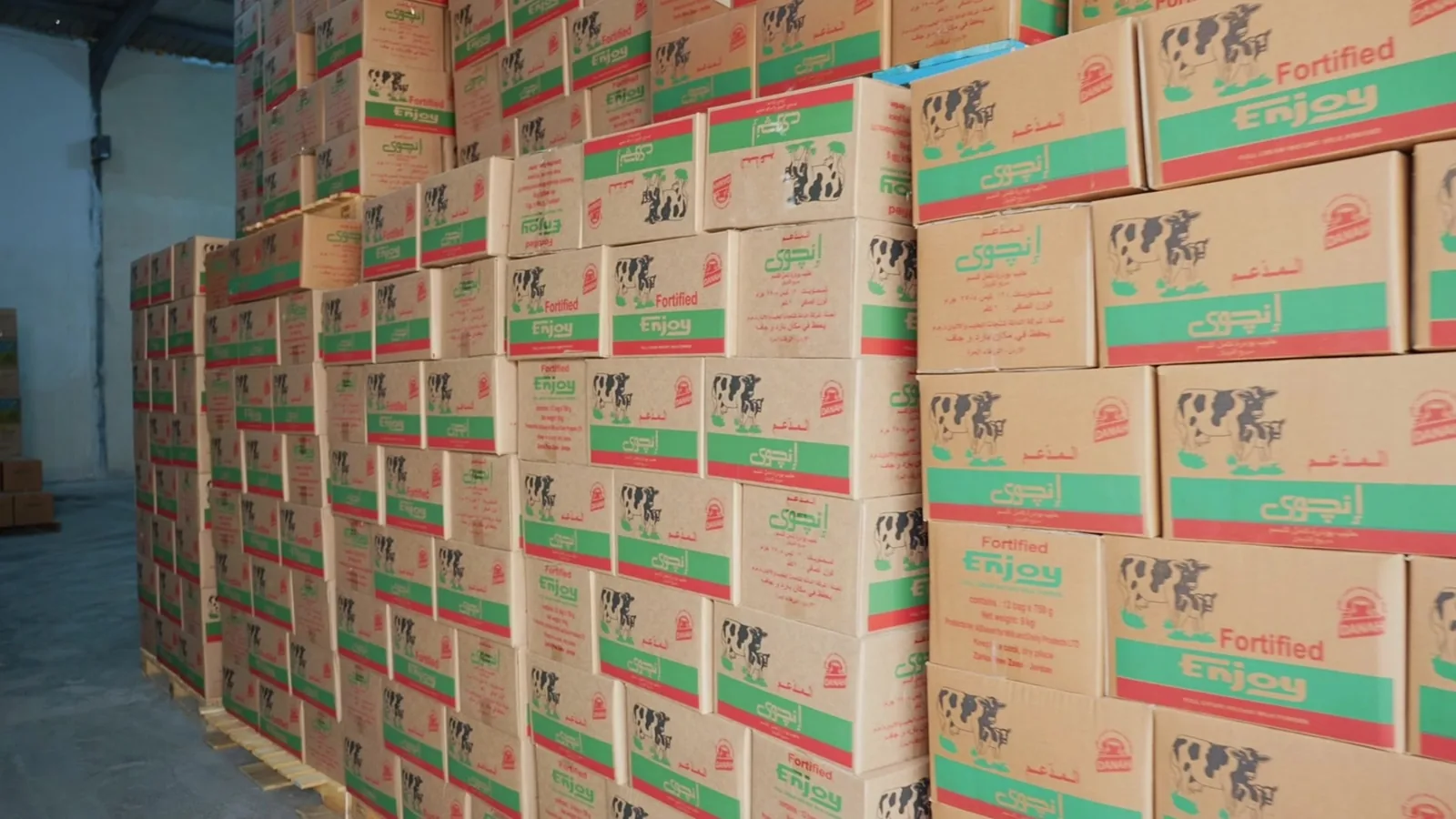 Finished goods warehouse full of cartons