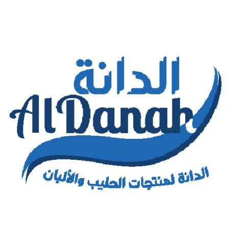 Al Danah
